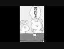 生卵を立たせる方法ｗｗｗｗｗｗｗ#Shorts