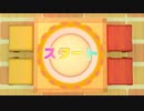 【ポケモンシャイニングパール】ダイパの記憶すら失った初心者【女性実況】#24