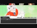 【最終話】さとりGMが頭巾ヤドンを沼に沈めるお！【ダブルクロス3rd実卓】