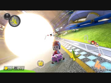 [ゆっくり実況]　マリオカーとら8DX　たわむれ組とらねず視点　4GP目