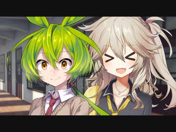 即席だもん＃学校行くもん