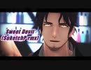 【にじさんじMMD】ベルさんでSweet Devil (SuketchP rmx)【ベルモンド・バンデラス】