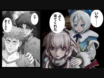 どっとライブのパロ画像 #１５４９８