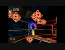 【ソニアド２】いとこ2人でソニックアドベンチャー２ バトル　実況プレイ　part23