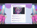 【NEEDY GIRL OVERDOSE】メンヘラ女配信者をプロデュースPart6【実況】