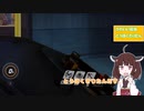 【ゆっくり&きりたん】Overwatchタンク実況プレイ　＃41