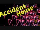 初ホラゲ実況のあの恐怖を再び【AccidentHouse】前編