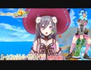 【実況】ルーンファクトリー5やる！【71】