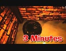 【3 Minutes】毎日3分チャレンジ謎解きホラー！4部屋目の謎を遂に解明！脱出だと思った瞬間あの悪夢がｗｗｗｗ【無料海外フリーゲーム】