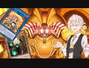 【遊戯王マスターデュエル】魔術師ユズル 図書館とキッズ編。