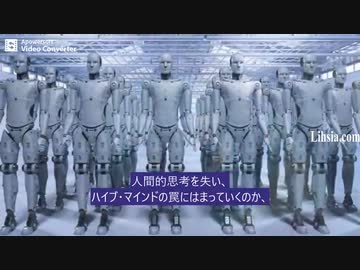 まだまだ続くショックドクトリン