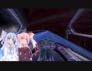 琴葉姉妹の宇宙旅行３