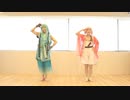 【刀剣乱舞】琉球組で バタフライ・グラフィティ 踊ってみた【コスプレ】