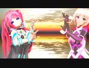 【エレクトリアコード】Dive to Blue【mmd】