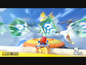 【実況】暴走安全運転!! マリオカート8デラックス「たわむれ組」  Part4