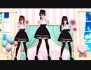 [MMD] どりーみんチュチュ（大石泉・黒川千秋・吉岡沙紀） *VR版・4K版有り