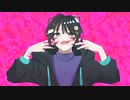 アニマル/息切れしながらなんとか歌ってみた【rein】