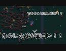 コスパ最強！今話題の300円ローグライク【Vampire survivors #1】【１日１ローグライク】【8日目】