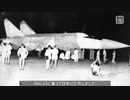 なぜ亡命するのか、その理由を検証 →「中国だから」