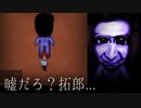 ホラーゲーム「青鬼」やっていく 【ひろし編 #1】【ゲーム実況】【配信】【すきあるないん】【面白バグ有り】