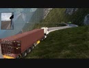 ETS2でMap Puno Peruを遊ぶ 19