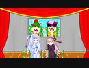 30秒録画で頑張るマリオメーカー２ Part12【A.I.VOICE実況プレイ】