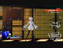 【実況プレイ動画】第95回  ペルソナ５S実況プレイ　33のおっさんがペルソナ５Sで最高の夏休みをすごす(≧▽≦)