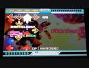 【DDR EDIT】Pink Rose Lv14
