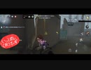 【第五人格】【IdentityV】第五人格で遊びたい生放送part55【女性実況】【いっぱんくおりてぃず】