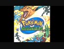POCKET MONSTERをcapture…するBGM