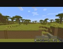 最小地図の地上整地【Minecraft】#23