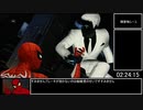 【RTA】Marvel's Spider-Man Any%RTA 3時間52分46秒 part6【ゆっくり解説】