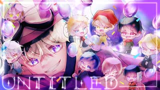 【人lカ〆ドレ一】組l曲　「∪птiтlеd」【slhlpぽ＋9人】