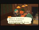 Ver.2になったので島に戻って来た_13