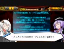 【SCP解説】SCP-5980【ごちそう男】