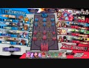 wlw:RUBYから始める動画投稿生活 第152夜【注目度1218.4/メロウ】
