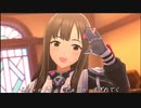 中村由真　LINE 美味しんぼ後期ＥＤ曲　アイマス　デレステ