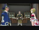 【実況】レジェンズアルセウス その６