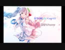 【初音ミク】春雪の頃/the GazettE【Cover】