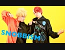 【ヒロアカ】 SNOBBISM　踊ってみた【轟&爆豪】