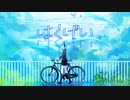 はくげい／flower