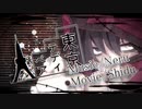 劈く高音歌い手が「東京テディベア」歌ってみた