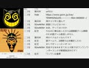 #661-4 2021年7月25日(日) 世間はオリンピックですが