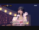 【日本語字幕】覆面歌王 ハッピーエンディングの正体はVIVIZ ウナ！ ヨジャチング　GFRIEND