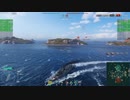 【WoWS】戦闘詳報 #013 2022/01/27