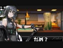 【アークナイツ】星5前衛のラ・プルマ使ってみた！新職分鎌撃士を最大限引き出す高水準な性能！