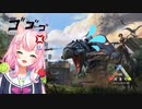 何度復活しても恐竜に襲われてしまうナリちゃん【にじさんじKR/ヤンナリ/양나리 / Nari Yang】#にじさんじ切り抜き