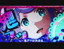 【パチスロ】リゼロ差枚数万枚目指す PART４