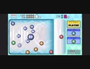 大玉撃破記録②  CRAZY1-4(くるり&アイウルツ)　ぶっこわしカーリング