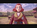 【アルセウスpart3】ゴツゴツおばさん　略してゴツおば
